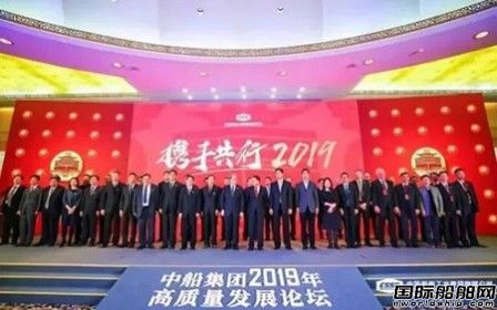 10亿！广船国际首获4艘冰级散货船订单
